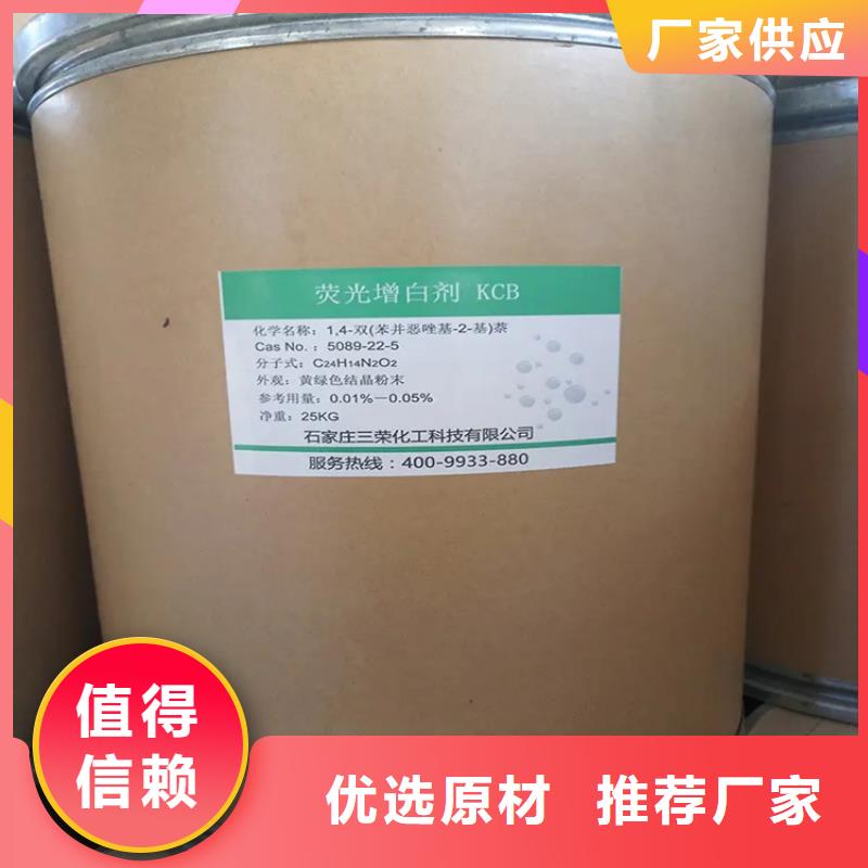 回收水性乳液實力商家