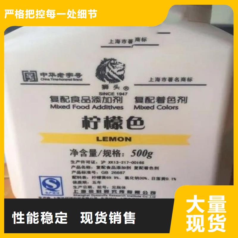回收水性乳液用心做好細(xì)節(jié)