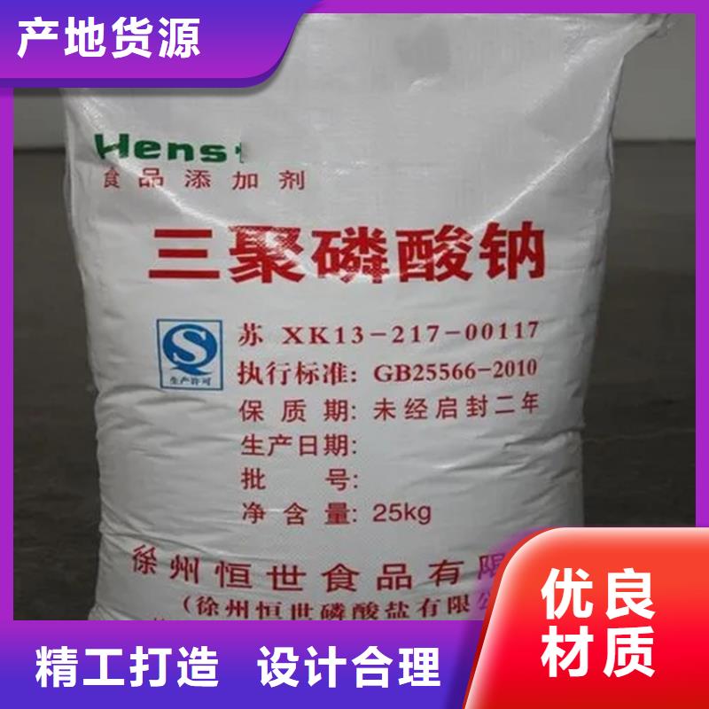 回收水性乳液多年實力廠家