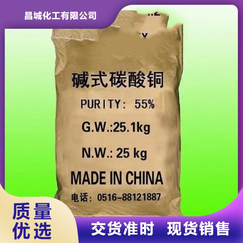 【回收水性乳液回收鋅粉按需設(shè)計(jì)】