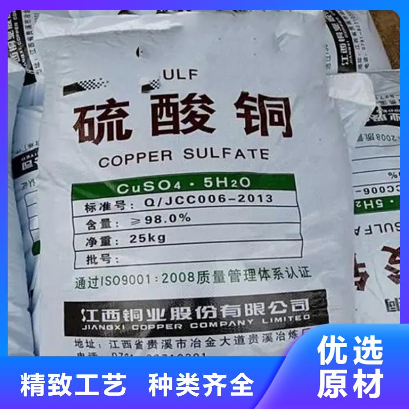 回收風(fēng)電葉片環(huán)氧樹脂地址正規(guī)資質(zhì)