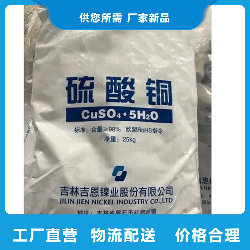  回收水性乳液廠家直發(fā)
