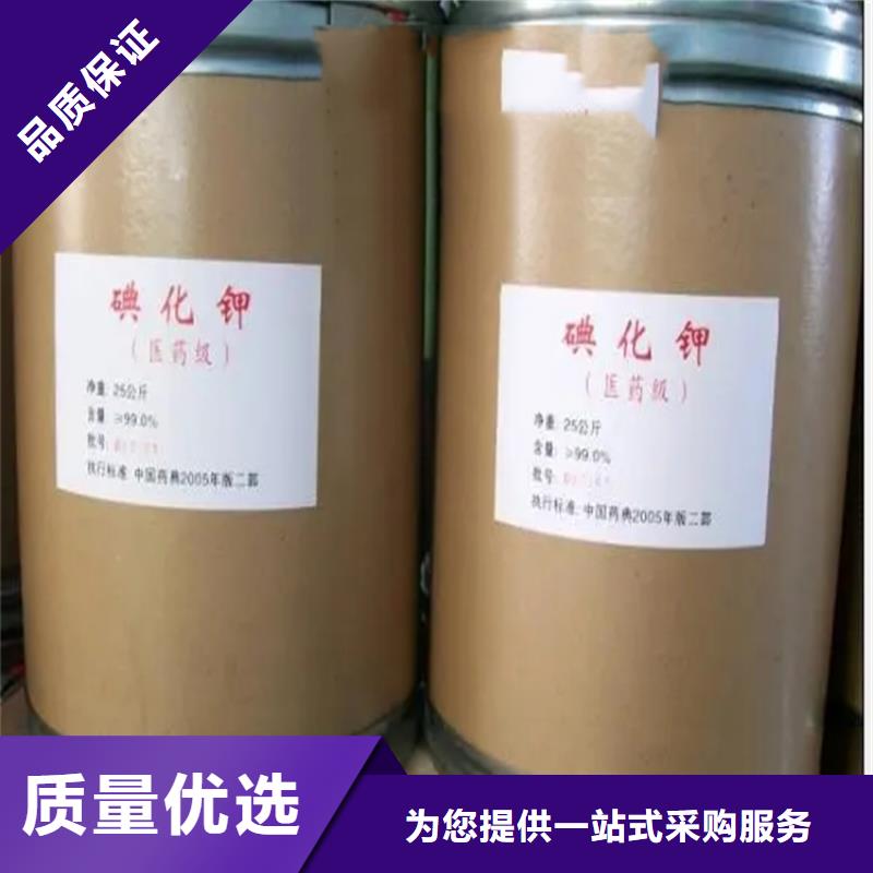  回收水性乳液品質好才是硬道理