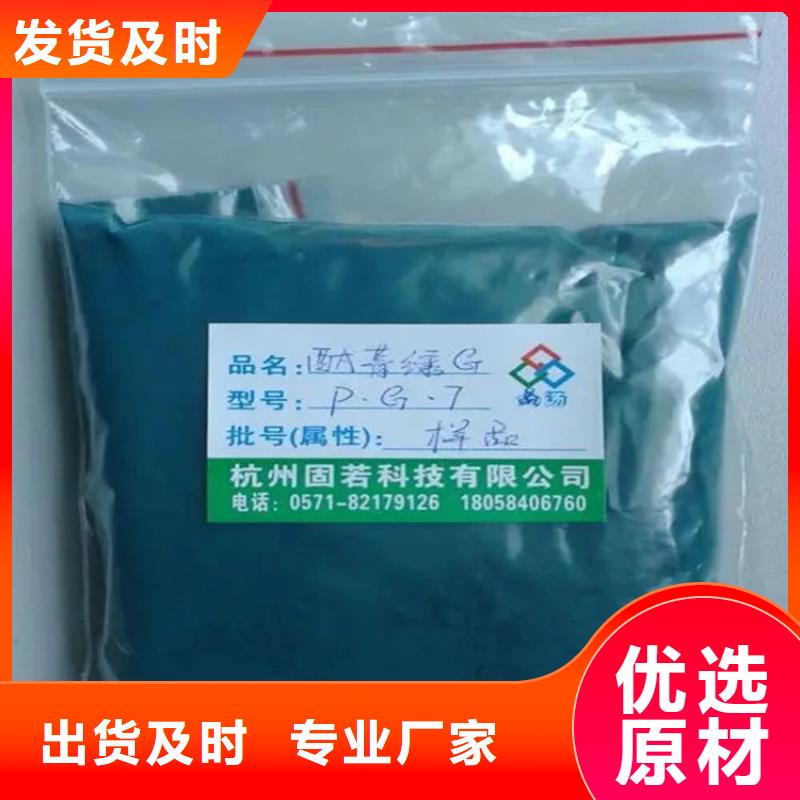 回收水性乳液匠心品質(zhì)