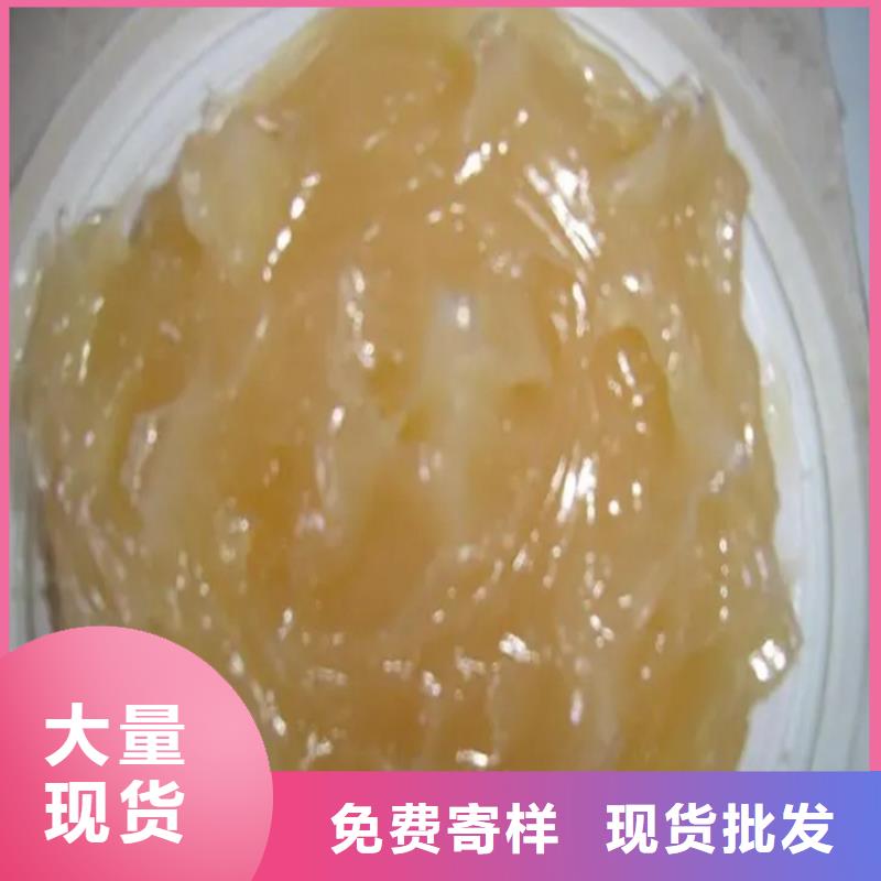 回收水性乳液沥青回收打造行业品质