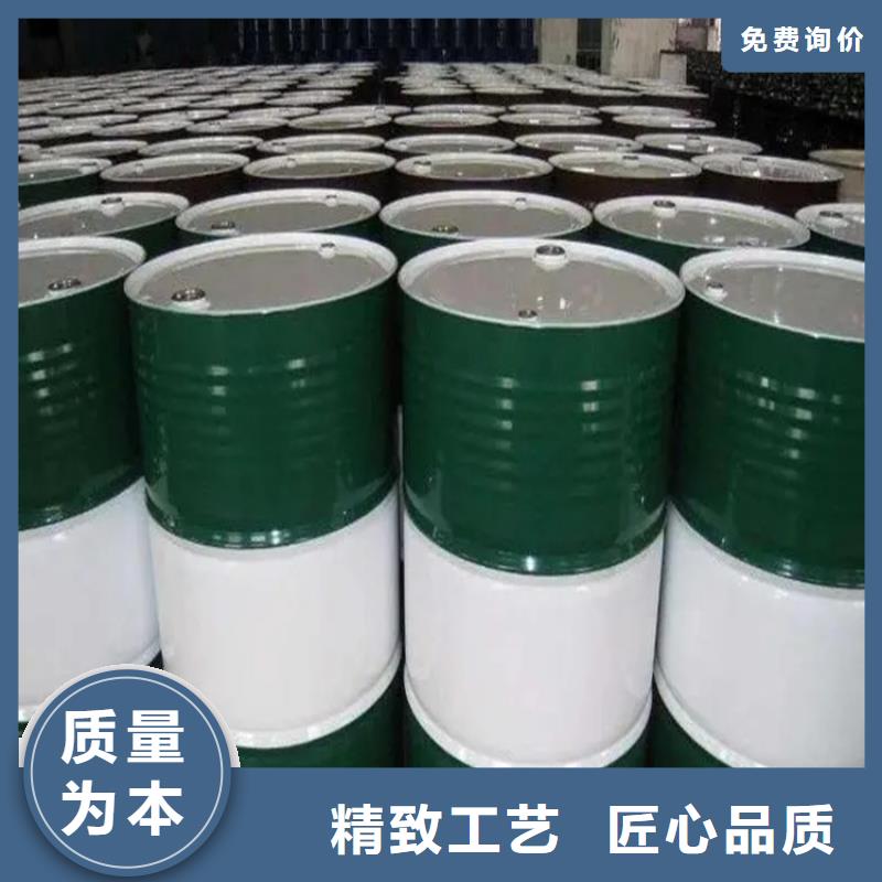 回收水性乳液【钯炭催化剂回收】准时交付