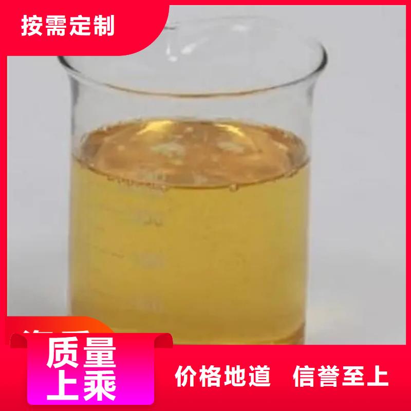  回收水性乳液廠家直銷供貨穩(wěn)定