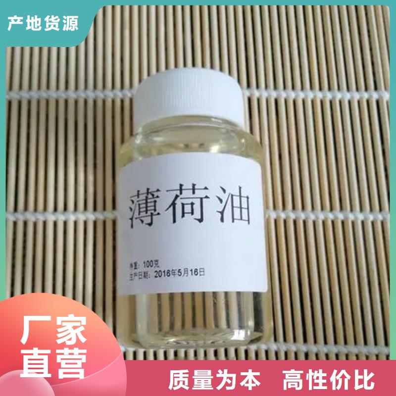 回收水性乳液高性價(jià)比