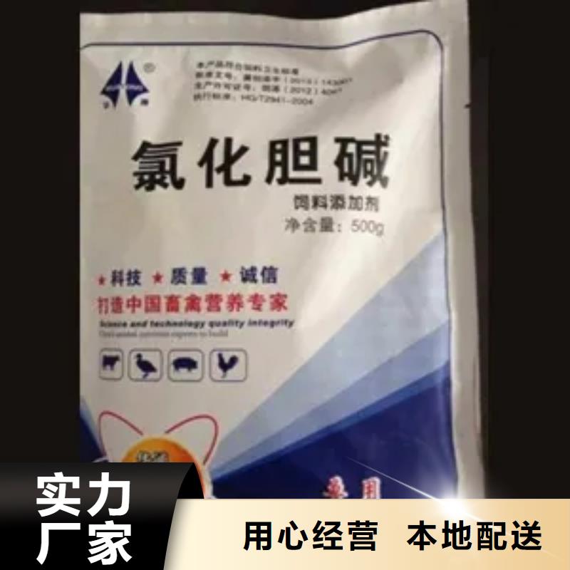 回收水性乳液支持定制批发