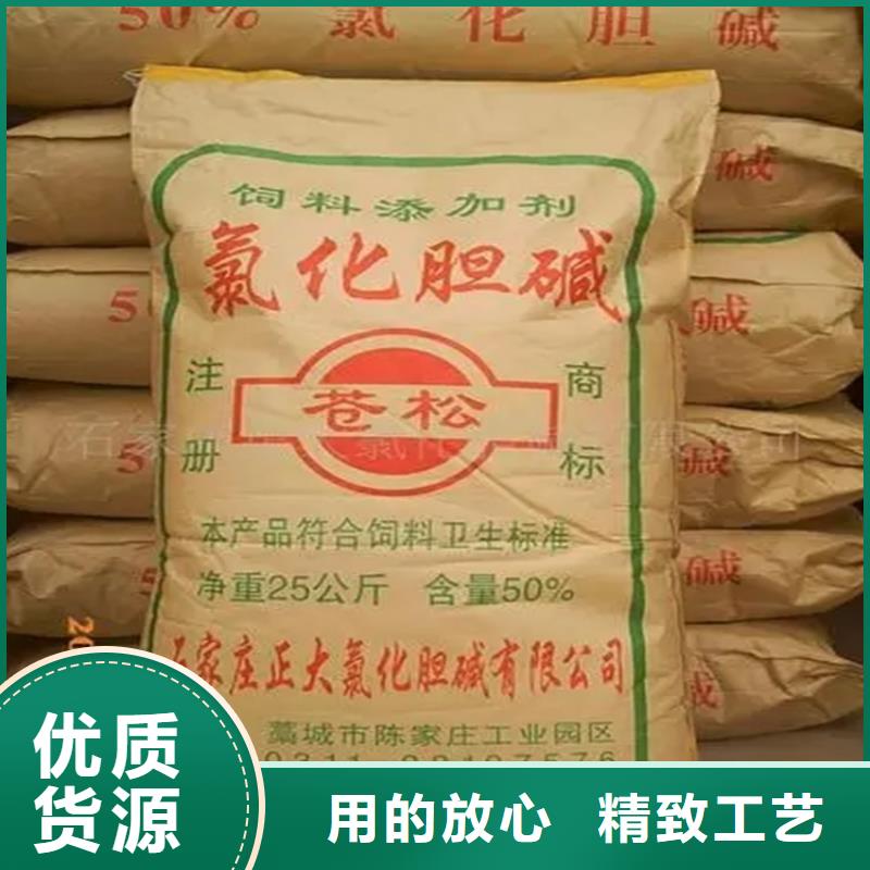 回收水性乳液售后服務(wù)完善