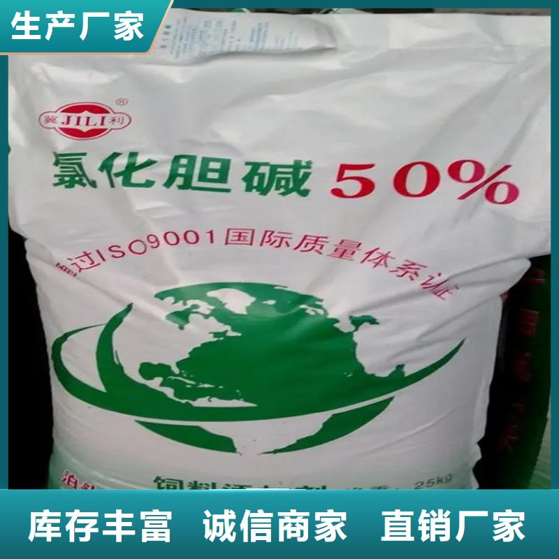  回收水性乳液出货及时