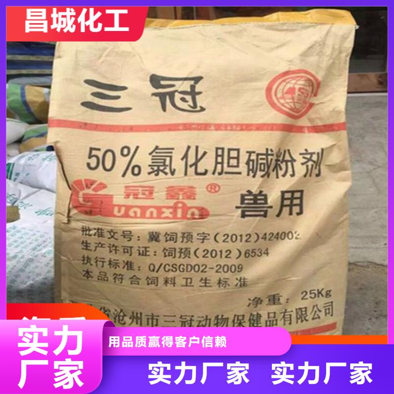回收水性乳液用心做好細節(jié)