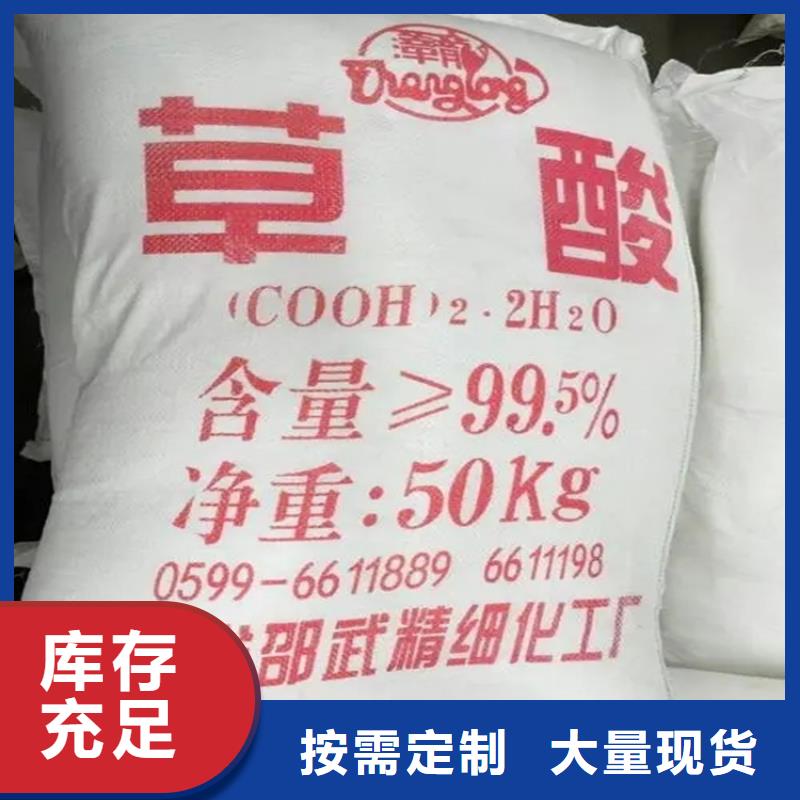  回收水性乳液廠家直發(fā)