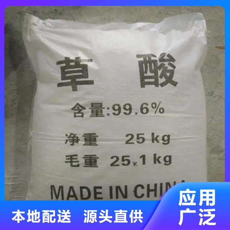 回收水性乳液服務至上