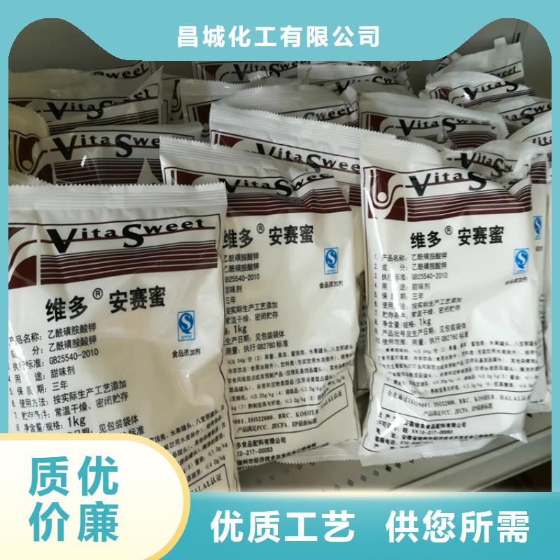 收購聚氨酯乳液庫存回收廠家