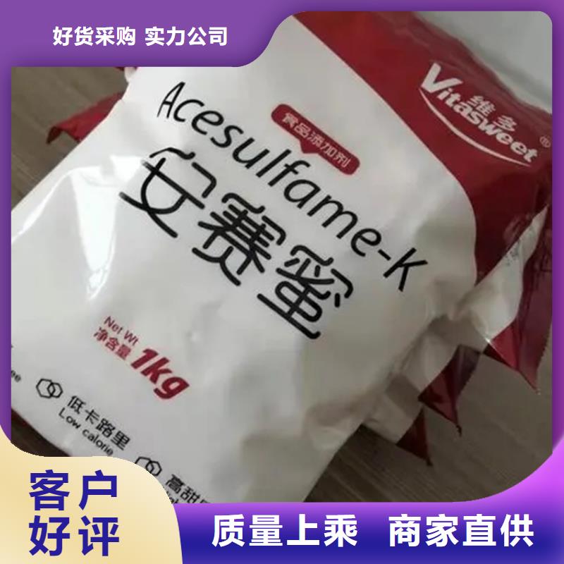 回收水性丙烯酸乳液來廠考察