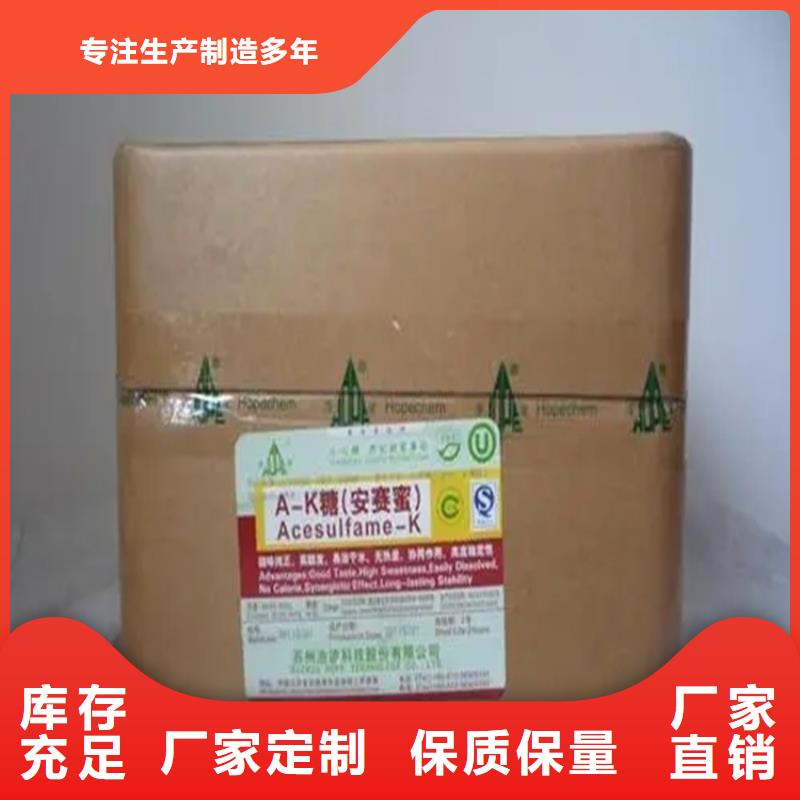 回收水性乳液設(shè)備齊全支持定制