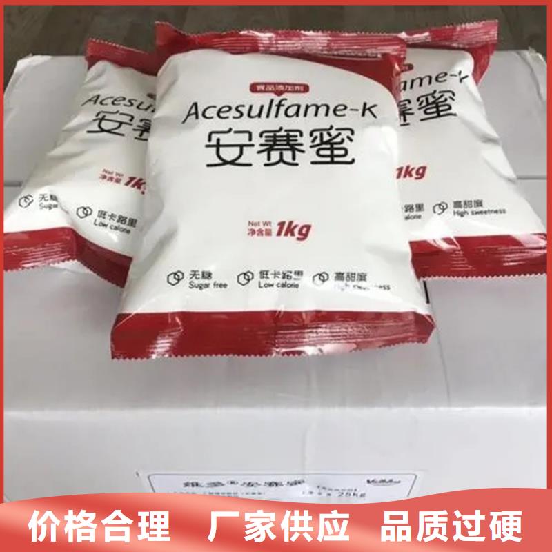 回收水性乳液-回收助劑誠信經(jīng)營質(zhì)量保證
