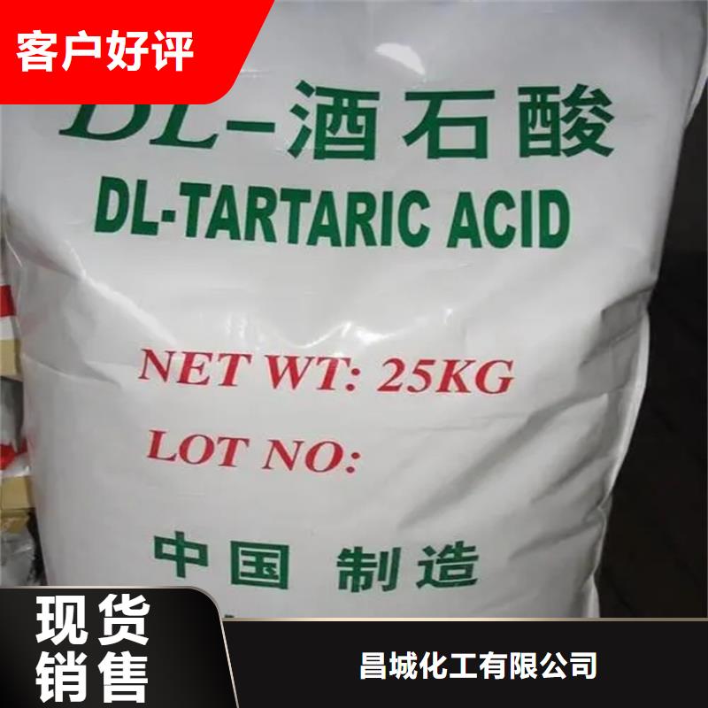 縣回收玻璃鱗片廠家