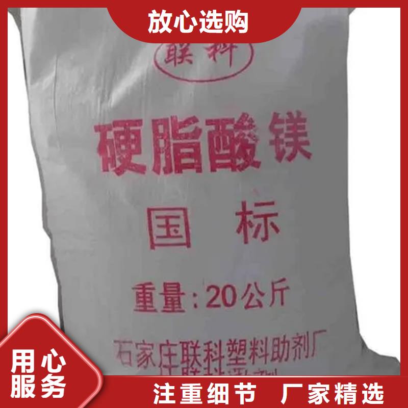 回收水性乳液真正的源頭廠(chǎng)家