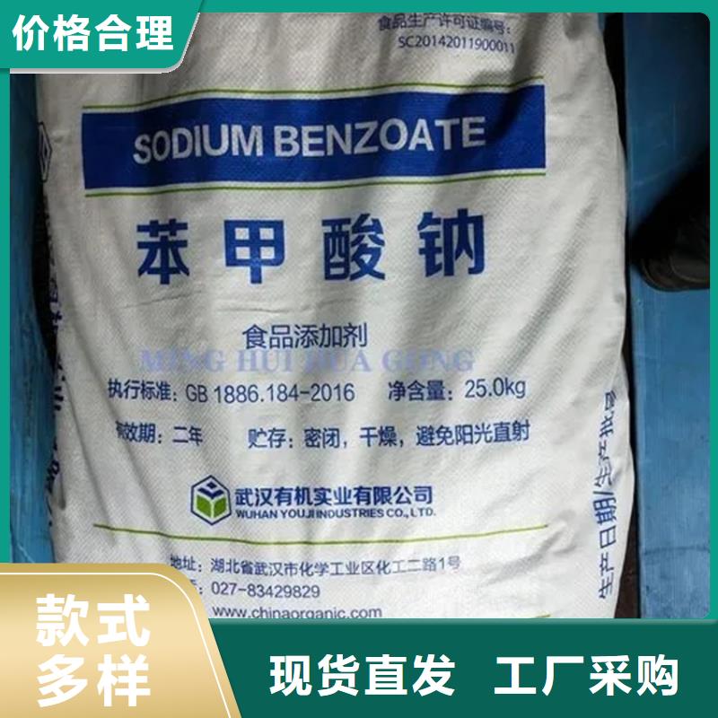 收購彈性乳液全國回收