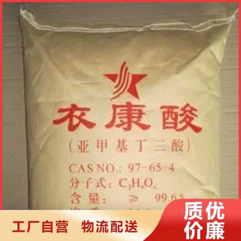回收永固紫色漿承諾守信高價(jià)收購