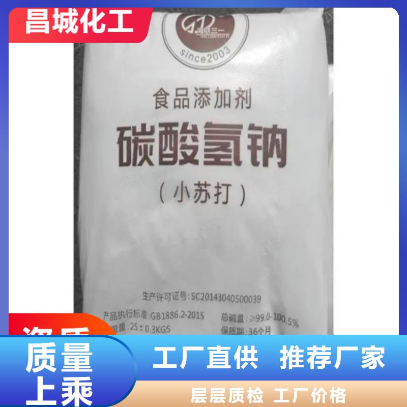 收購(gòu)VAE乳液長(zhǎng)期回收詳情咨詢