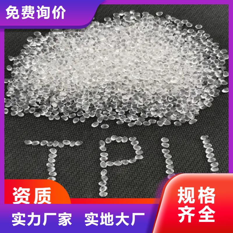 收購失效的乳液資質齊全