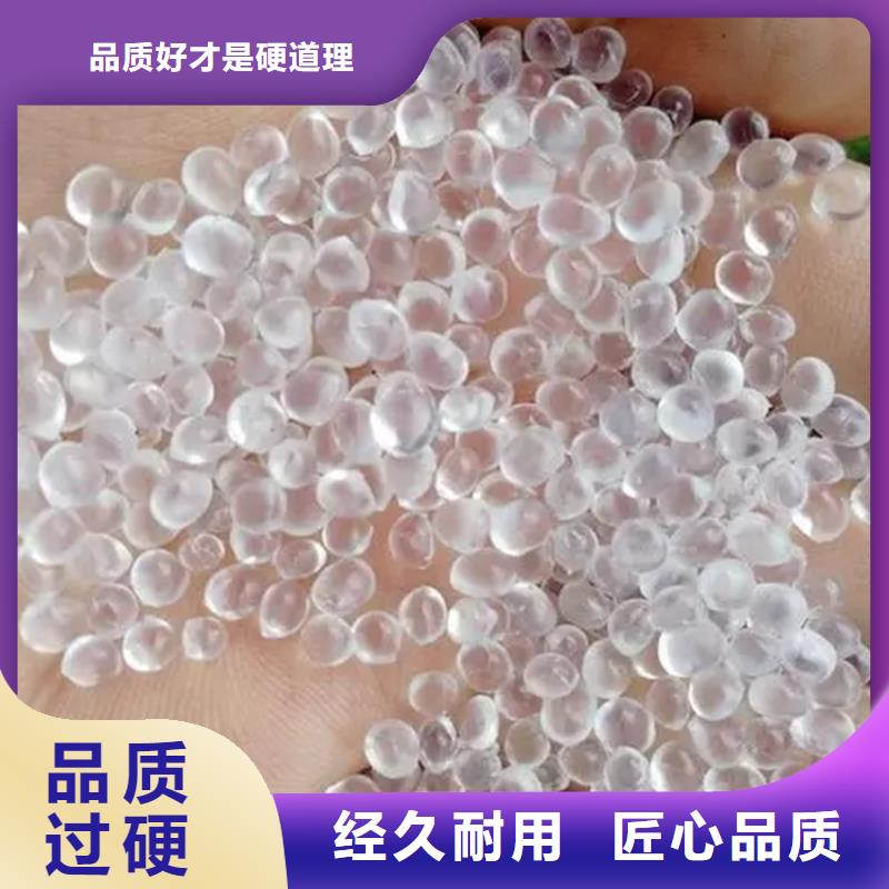 回收風(fēng)電葉片環(huán)氧樹(shù)脂廠(chǎng)家無(wú)中間商