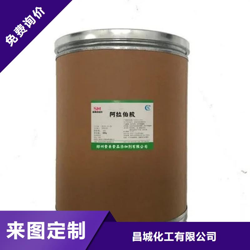 回收水性乳液回收AES優(yōu)選原材