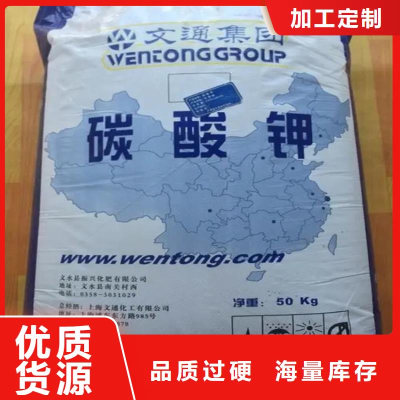 縣回收乙二胺優(yōu)惠多