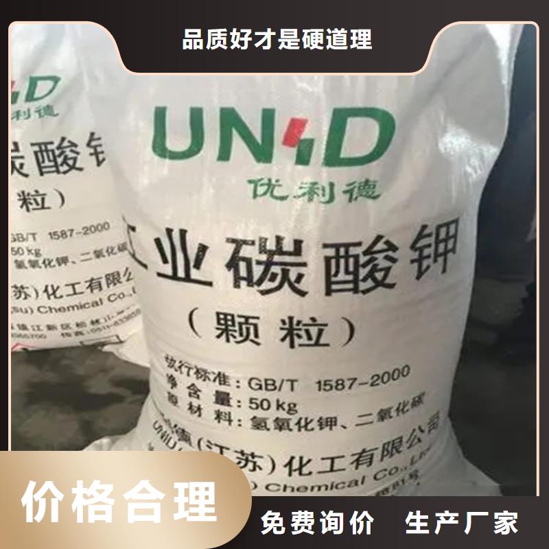 回收印花色漿誠信廠家全國收購