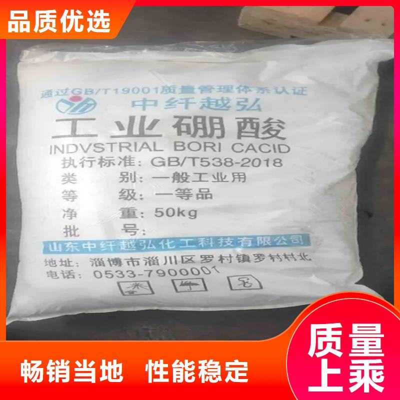 回收玻璃鱗片團(tuán)隊(duì)