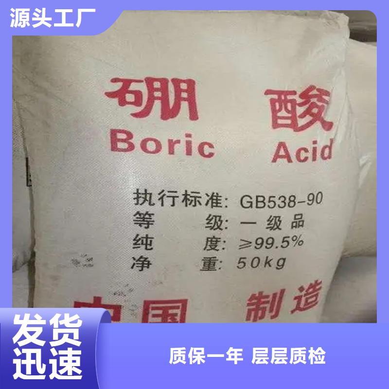 回收水性乳液設(shè)備齊全支持定制