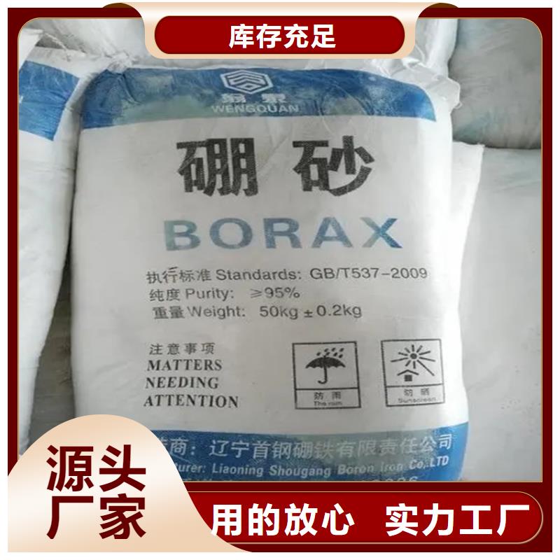 回收巴德富乳液按需定制
