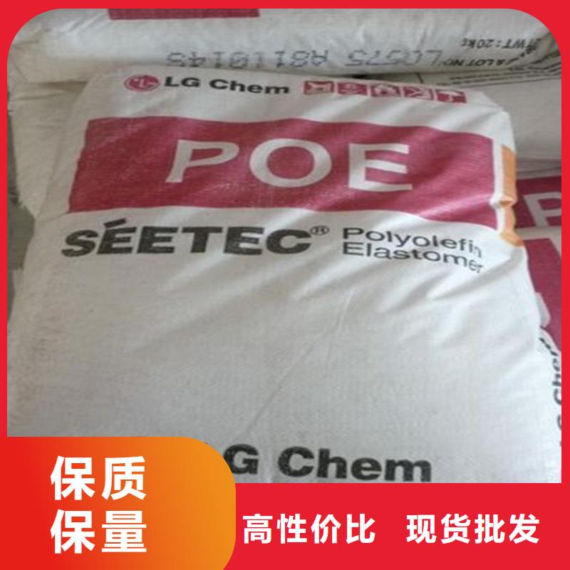 回收水性乳液好產(chǎn)品價格低