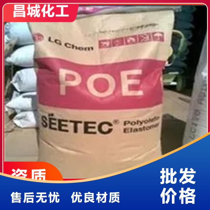 回收水性乳液行業(yè)優(yōu)選