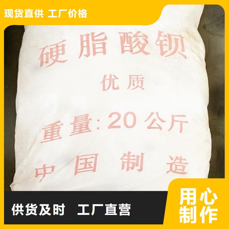 回收水性乳液回收AES优选原材
