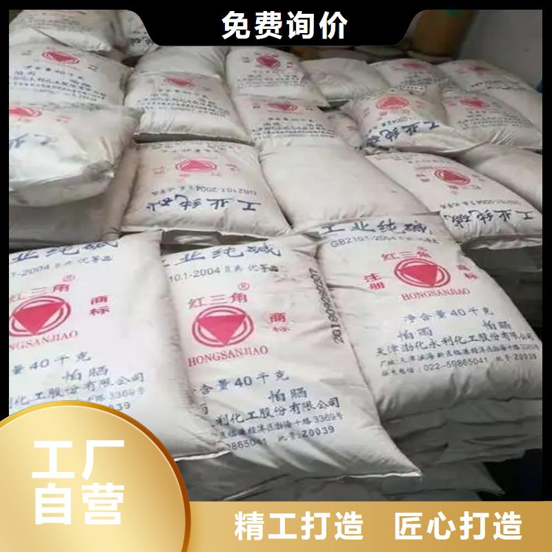 回收水性乳液回收AES优选原材