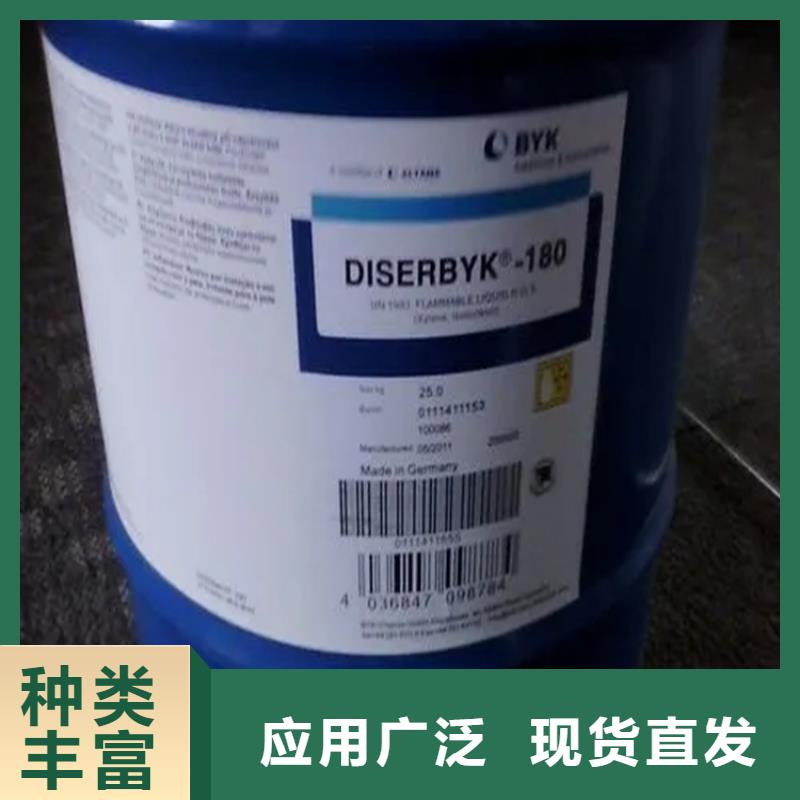 回收涂料色漿商家全國收購