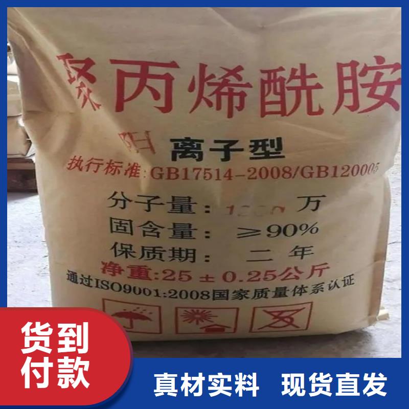 回收電纜廠原料上門