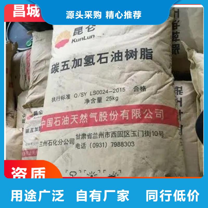 回收水性乳液細(xì)節(jié)決定品質(zhì)