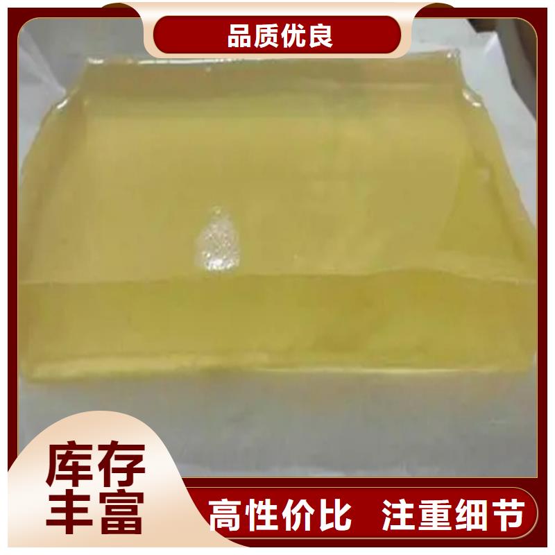 回收水性乳液厂家自营