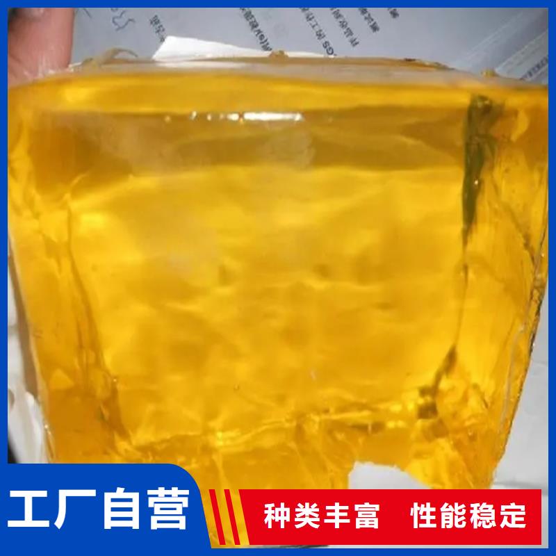 縣回收涂料廠原料報(bào)價(jià)