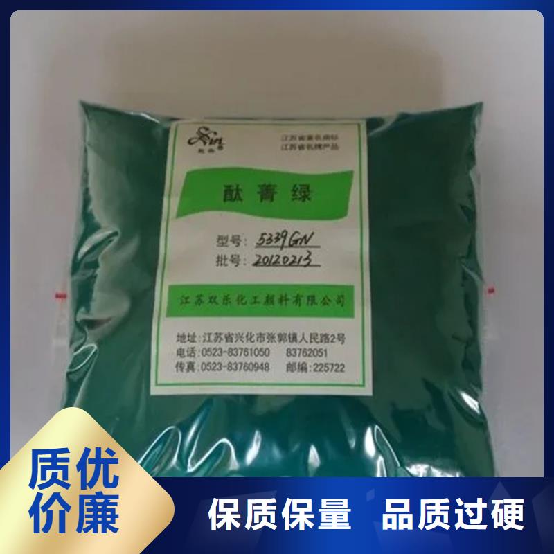 縣回收環(huán)氧固化劑報(bào)價(jià)