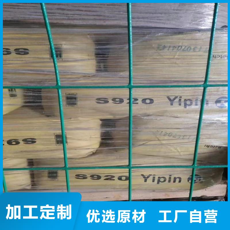 縣回收環(huán)氧固化劑報(bào)價(jià)