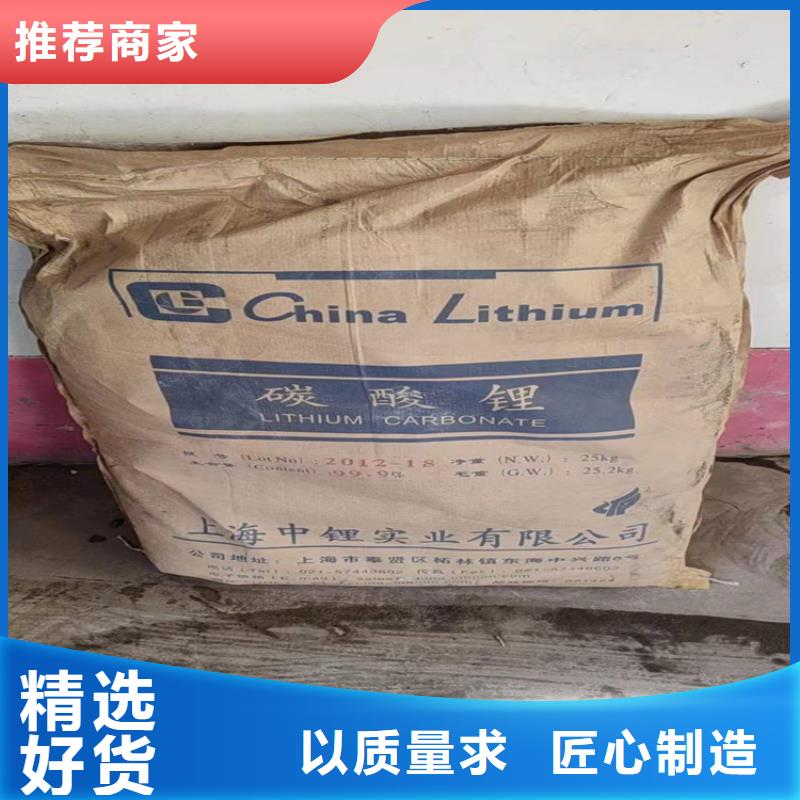 回收氟碳大紅10年經(jīng)驗(yàn)