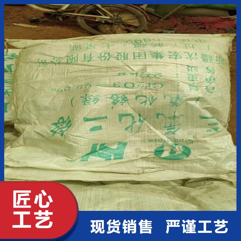 回收水性乳液種類豐富