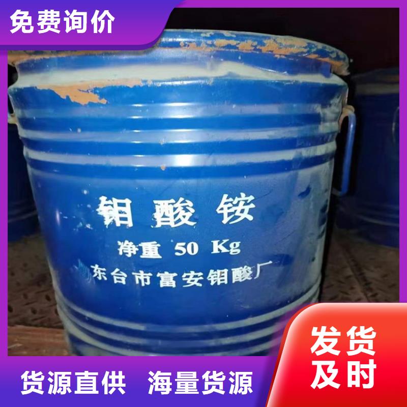  回收水性乳液0中間商差價(jià)