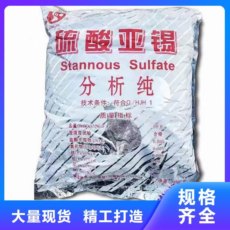 回收巴德富乳液按需定制